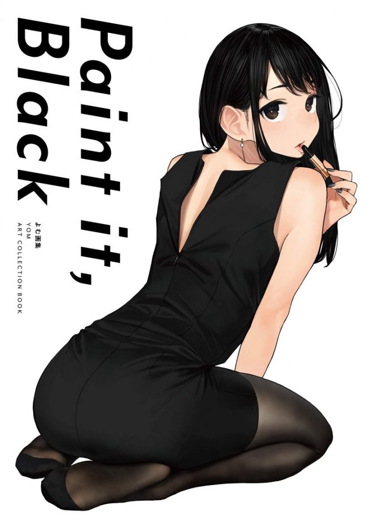 Yom Blesses Us Once Again with New Art Book ‘Paint It, Black’ JList Blog