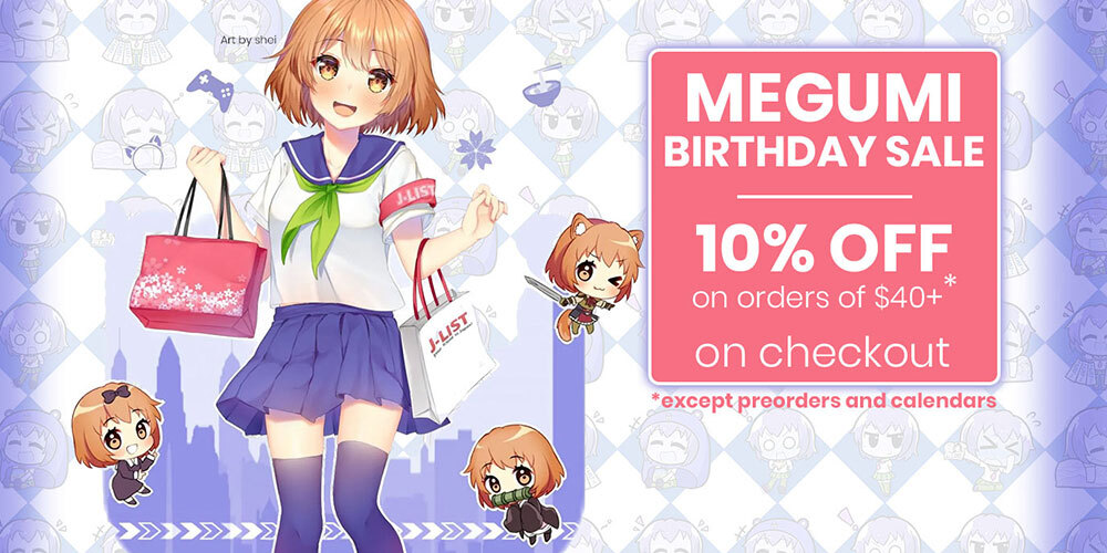 Jlist Wide Megumi Birthday Sale V2 Email