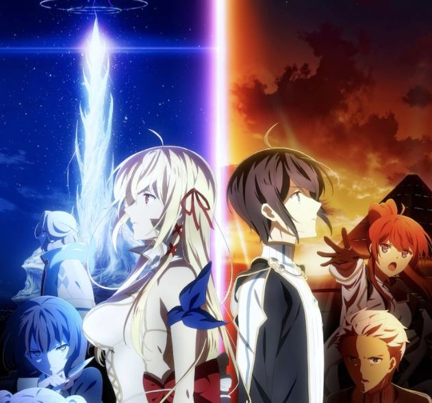 Last Crusade New World Key Visual 02