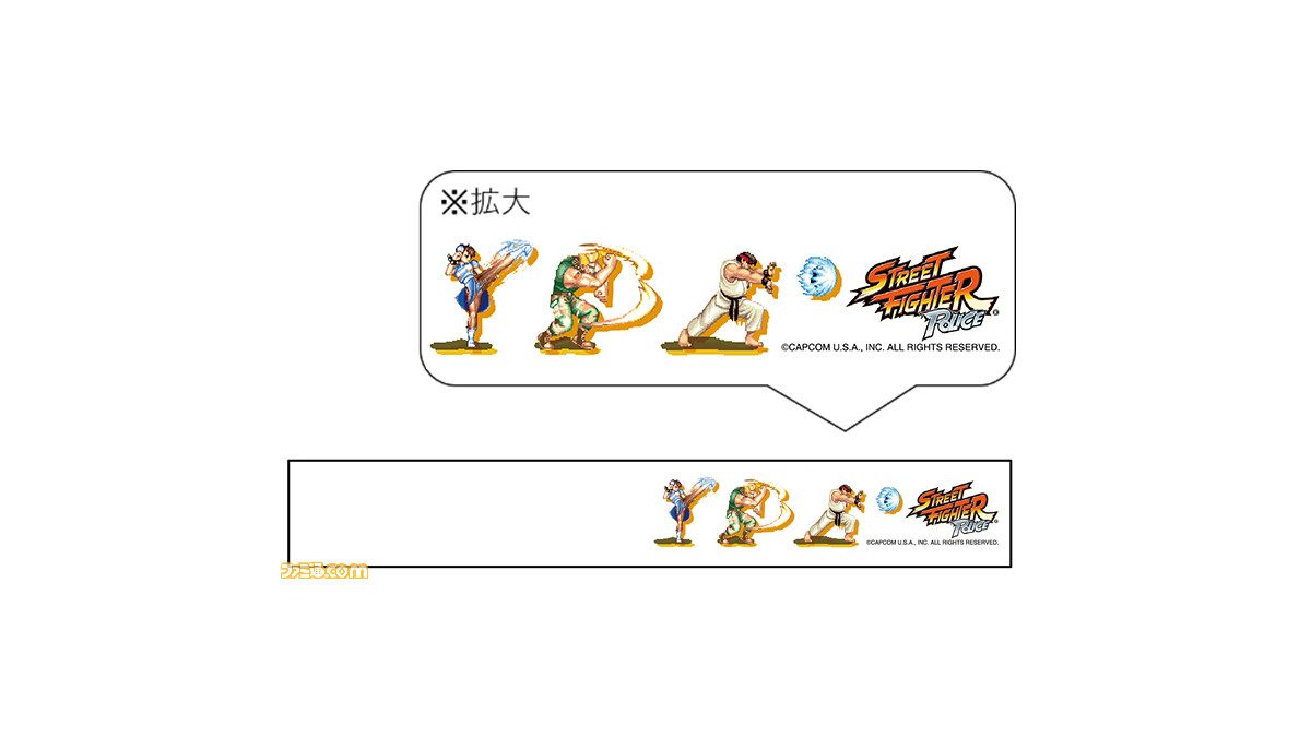 Street Fighter Traffic Campaign 03