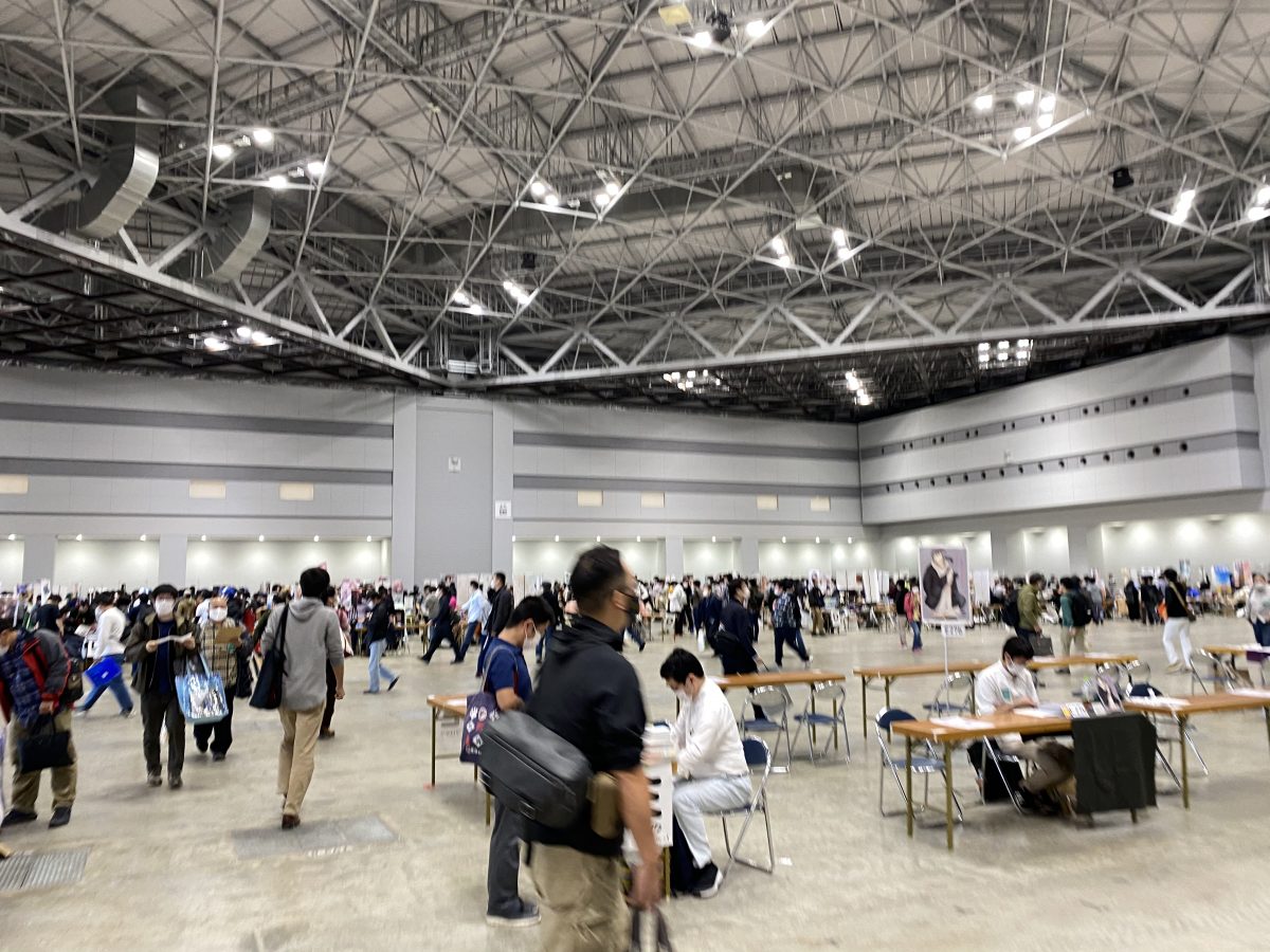 A Much Smaller Event Than Comiket