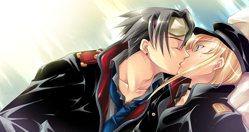 Absolute Obedience Kiss Illustration