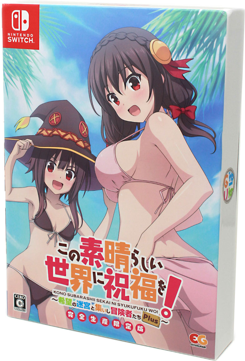 A Closer Look at the Limited Edition KonoSuba Game for the Nintendo Switch!