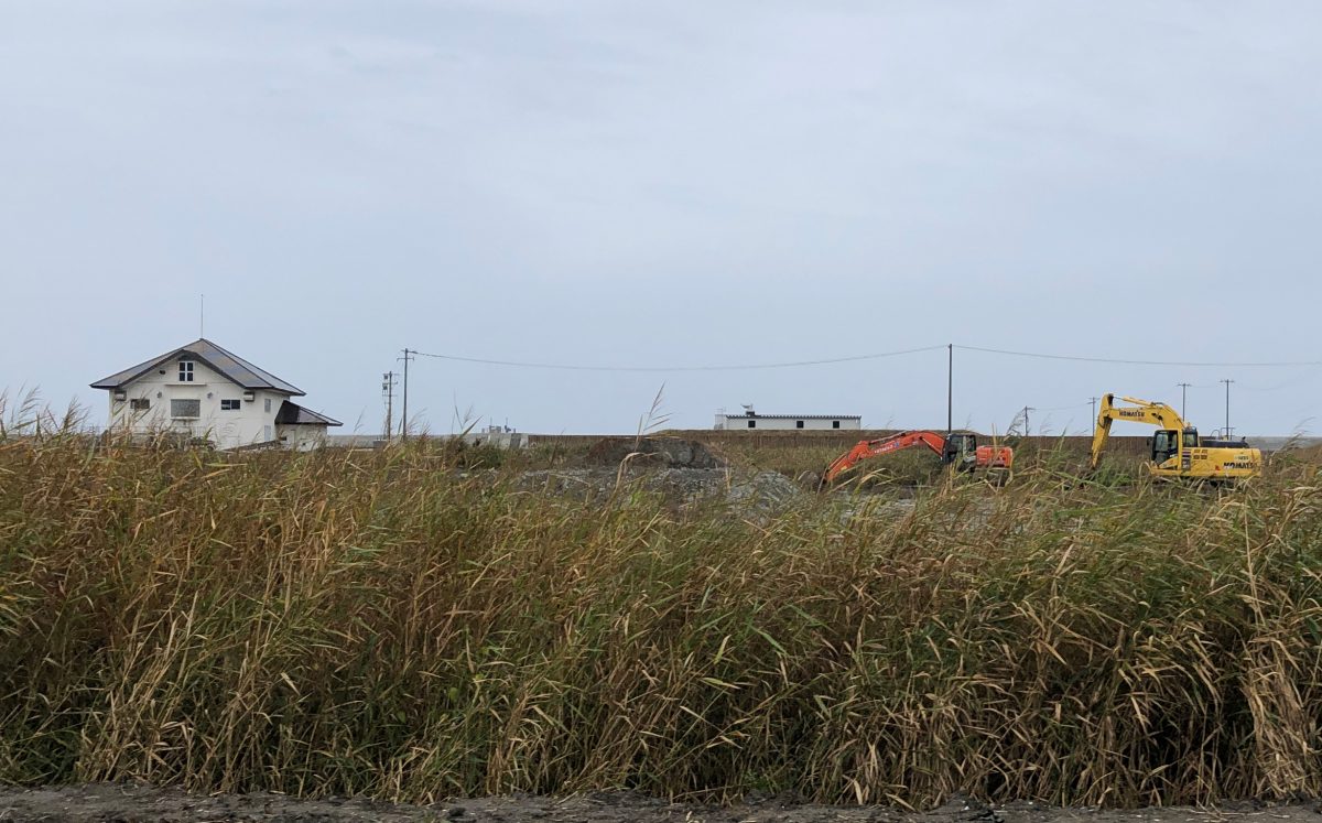 A Lone Newly Rebuilt House In Fukushima 