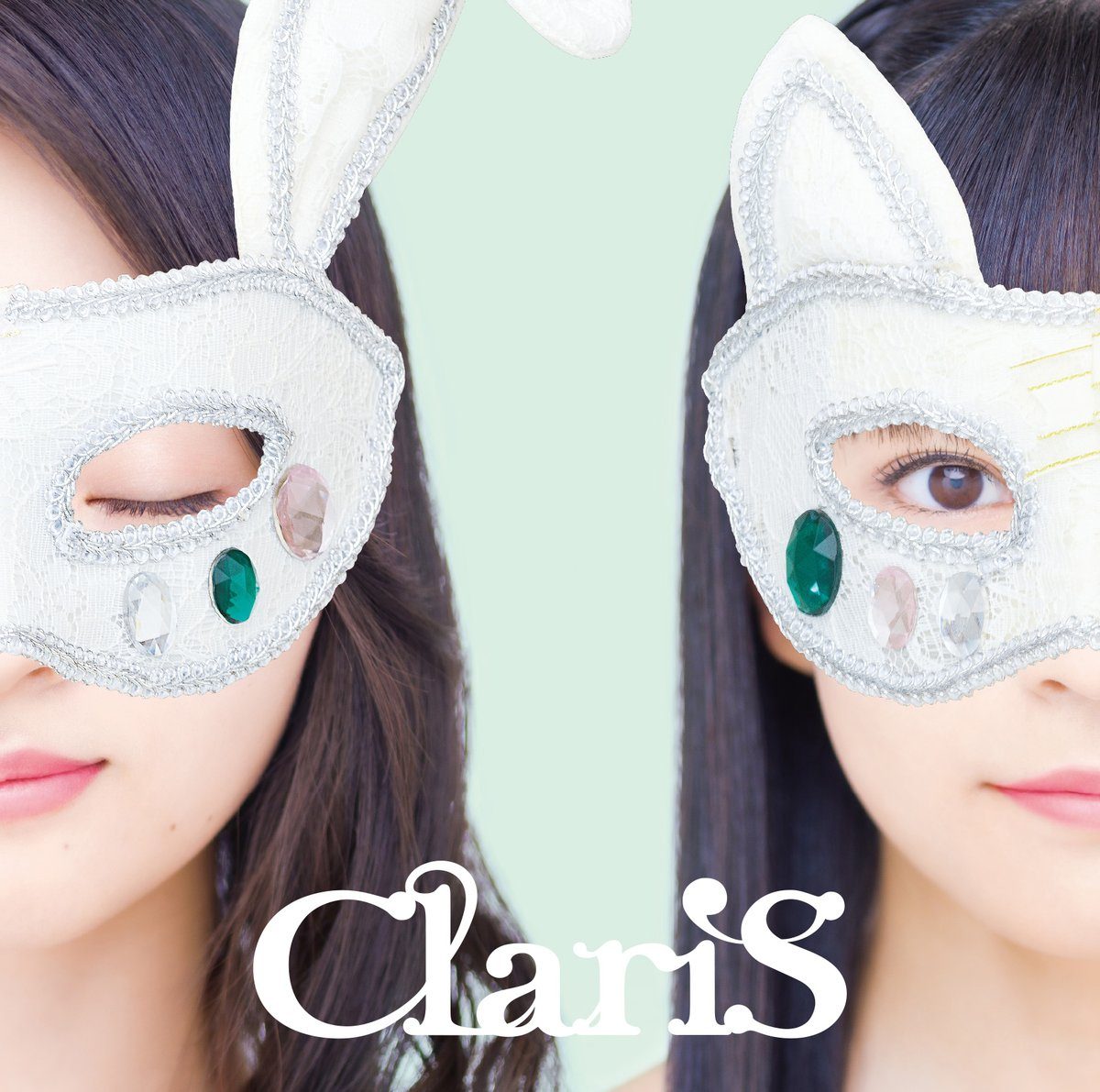 Claris Green Star Album Cover