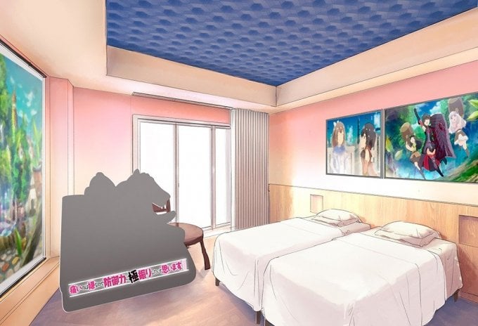 Ej Anime Hotel Bofuri