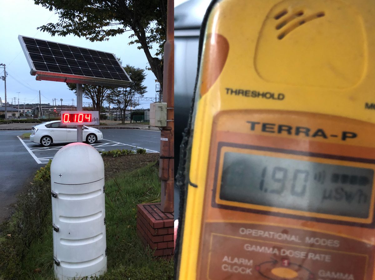 Radiation Checking In Fukushima 