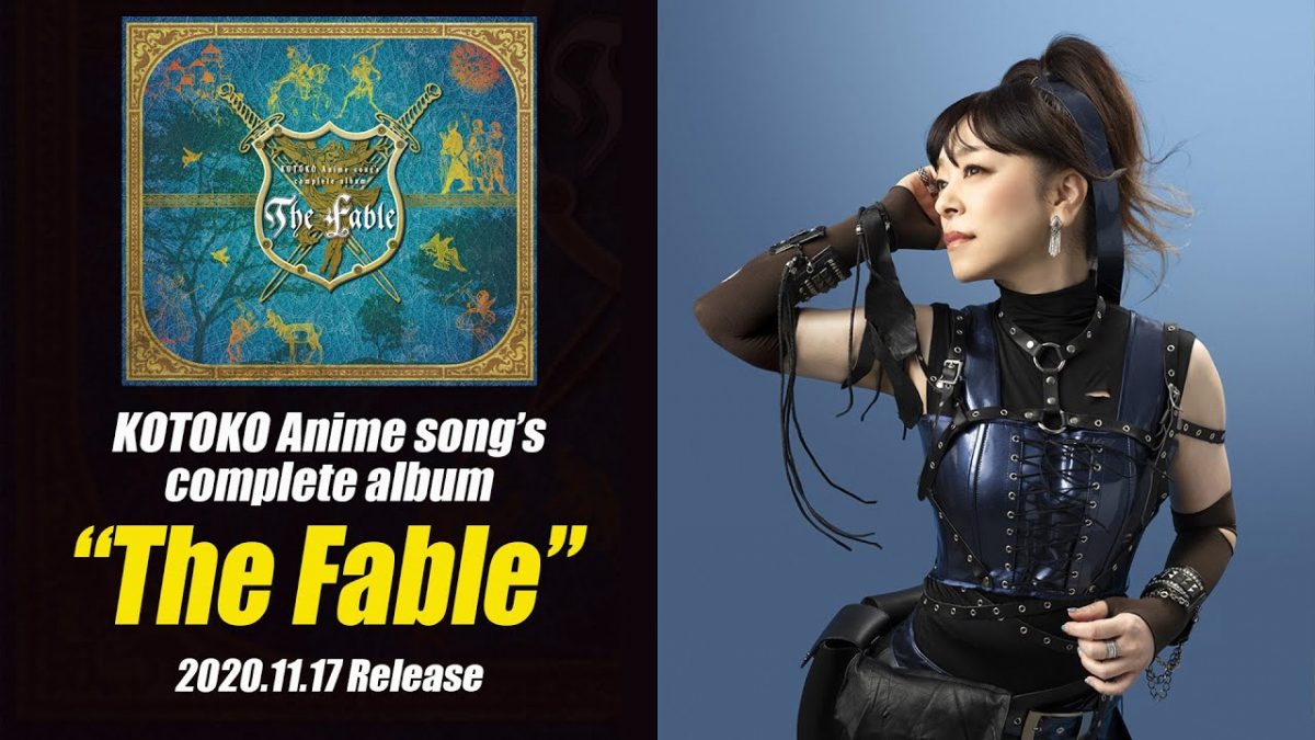 KOTOKO Anime song's complete album “The Fable