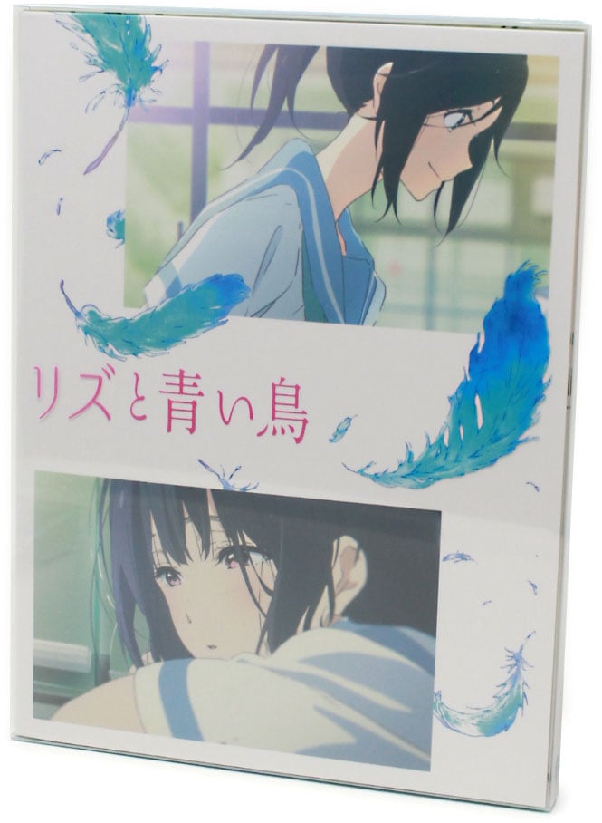 Amazon.com: Liz and The Blue Bird Anime Fabric Wall Scroll Poster (16 x 22)  Inches [A] Liz and Blue Bird- 12: Posters & Prints