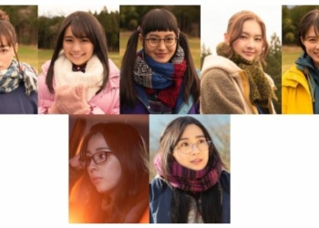 Laid Back Camp Live Action Cast