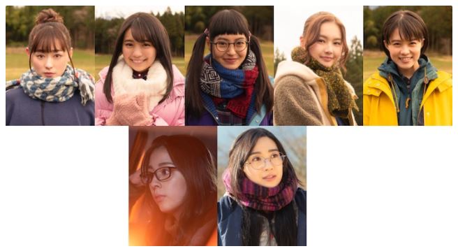 Laid Back Camp Live Action Cast