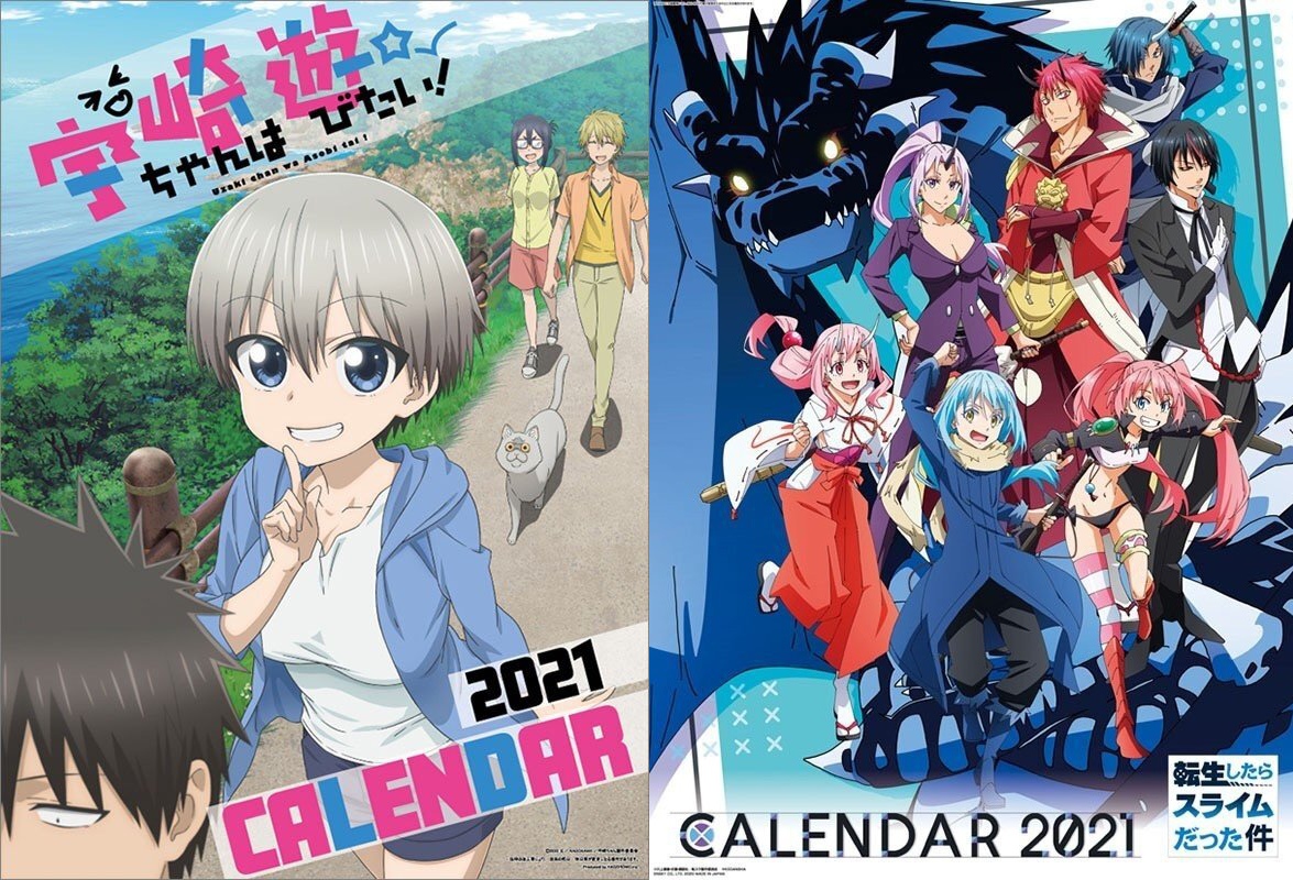 2021 Calendario Anime
