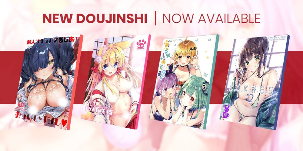 Jlist Wide Doujinshi DEC21 Email