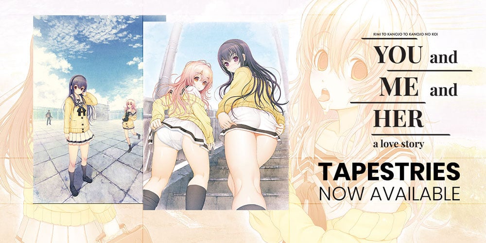 Jlist Wide Totono Tapestry Email