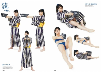 Real Action Pose Collection 03 Sword Gun Girl's Battle 0002