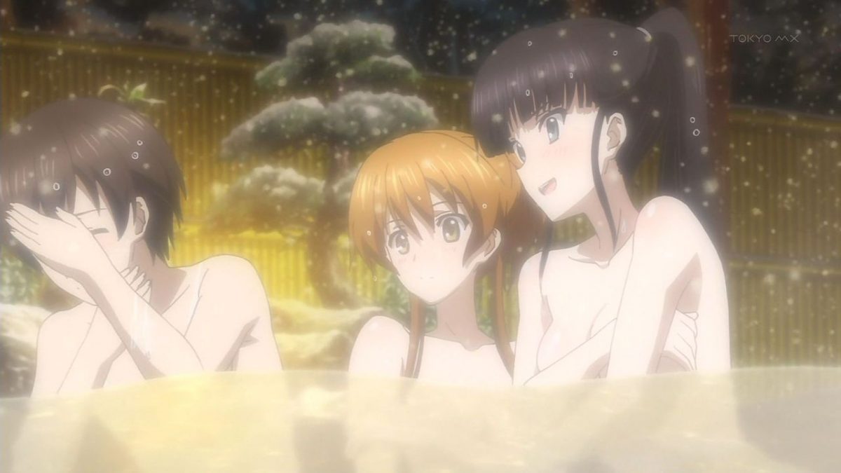 Questions about Japan: do mixed bathing baths exist?