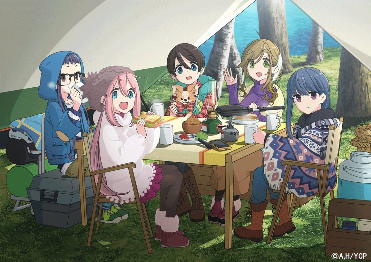 Do It Yourself! Could Be This Anime Season's Laid-Back Camp