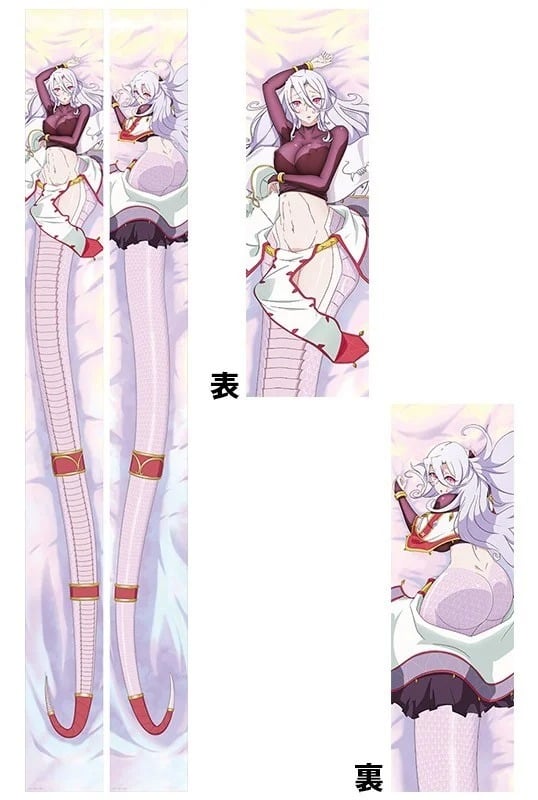 Monster Girl Doctor Big Visual Cloth (Tapestry) Sapphee, Monster Girl  Doctor