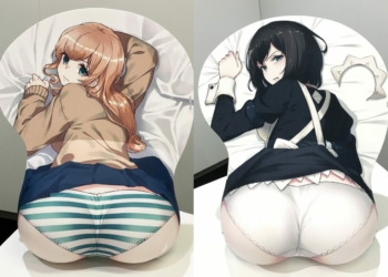 Iyapan Shimapan Butt Mousepad