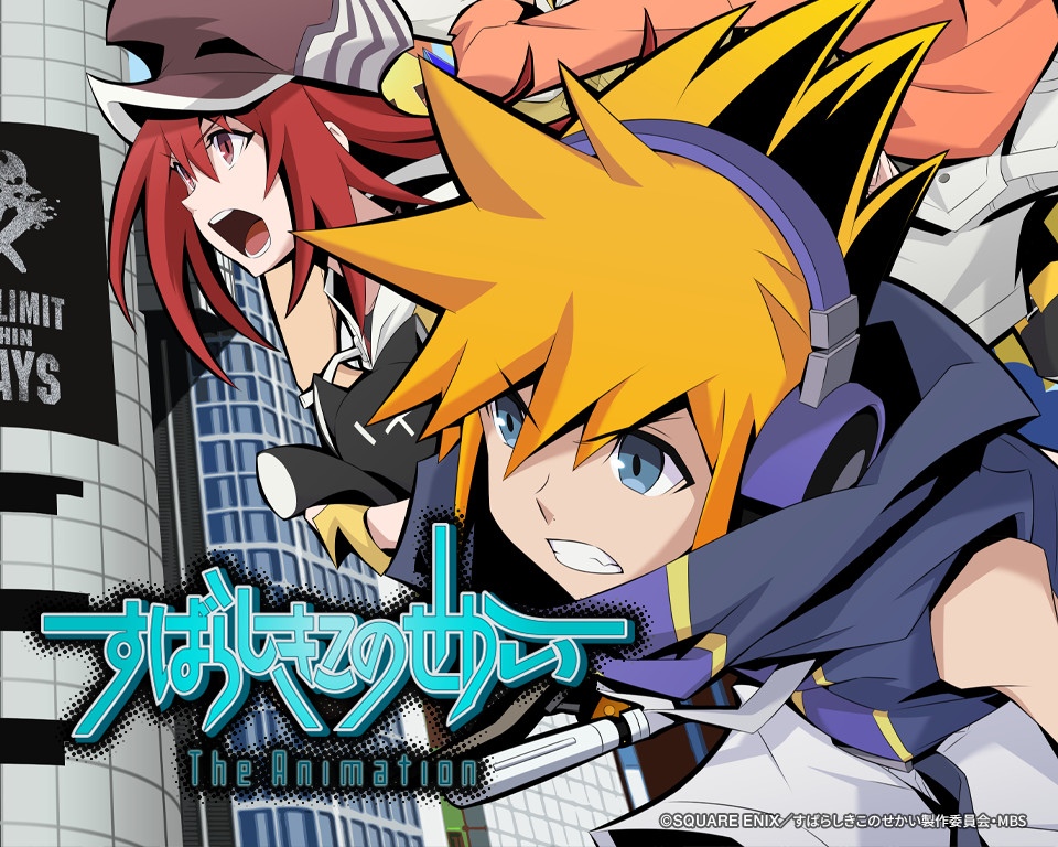World Ends You Key Visual 02