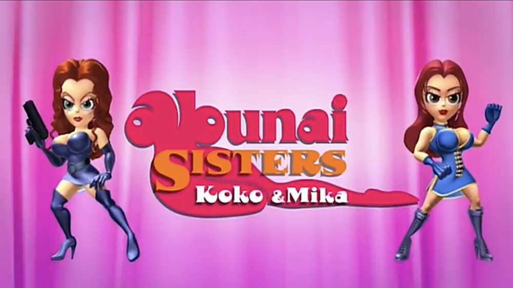 Abunai Sisters Anime Poster