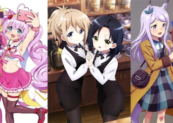 Megami Magazine April 2021 Featured Image