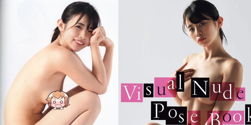 Become a Better Artist by Staring at Nude Japanese Women! With Ibuki Aoi | J-List Blog