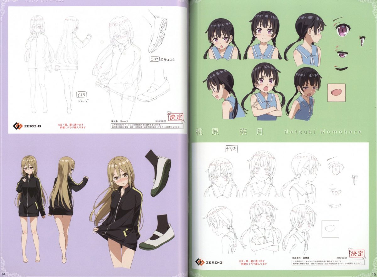 Detailed Sketch Art And Character Data From Kantoku!