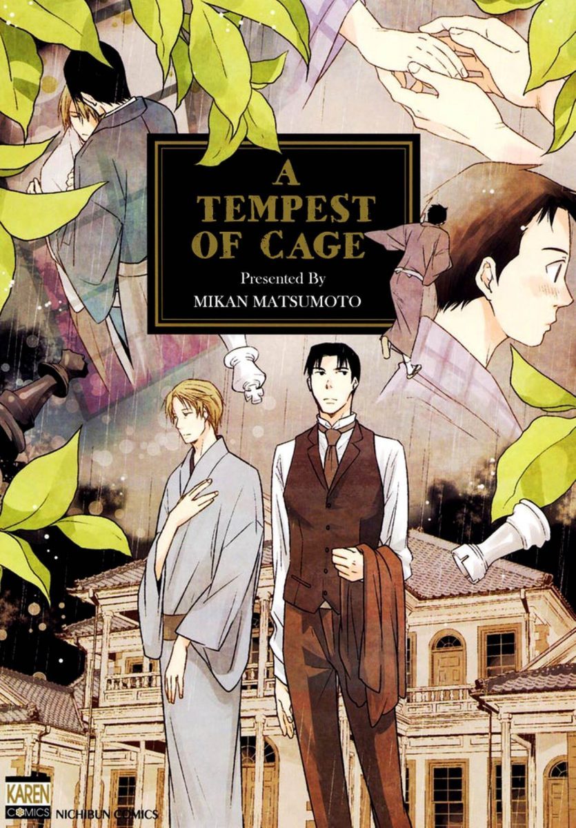 A Tempest Of Cage Yaoi Manga