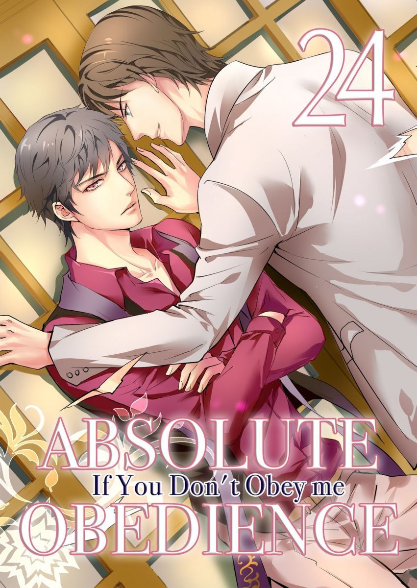 Absolute Obedience If You Don T Obey Me Yaoi Manga