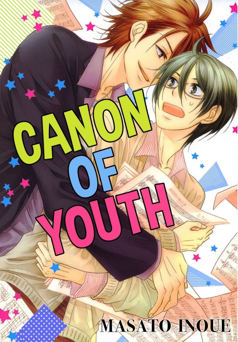 Humble Bundle Canon Of Youth Yaoi Manga
