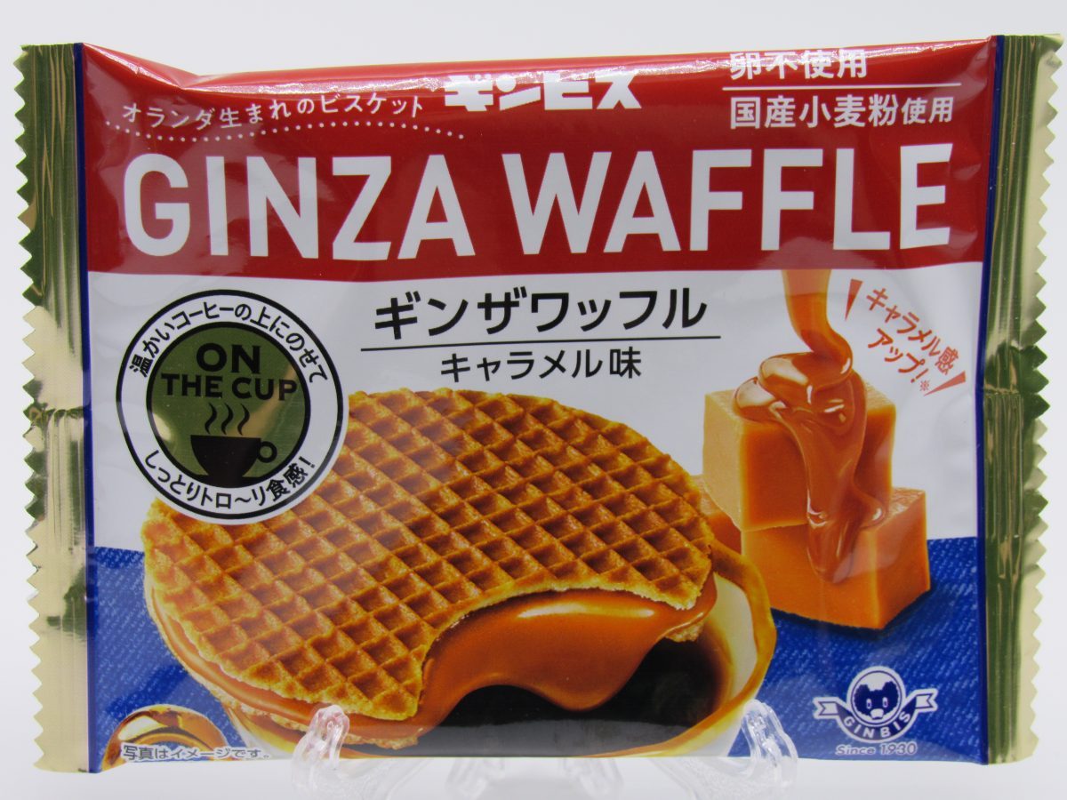 Ginza Waffle