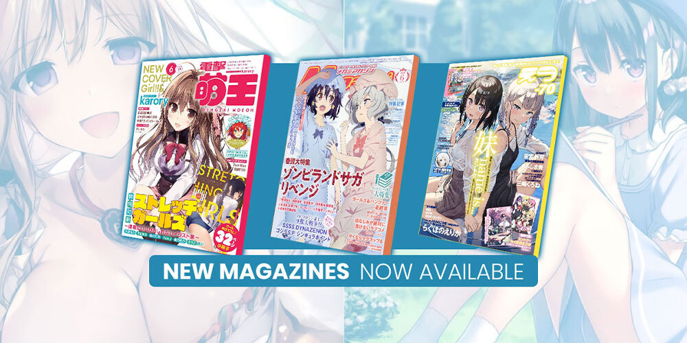 Jlist Wide Magazine May3 Email