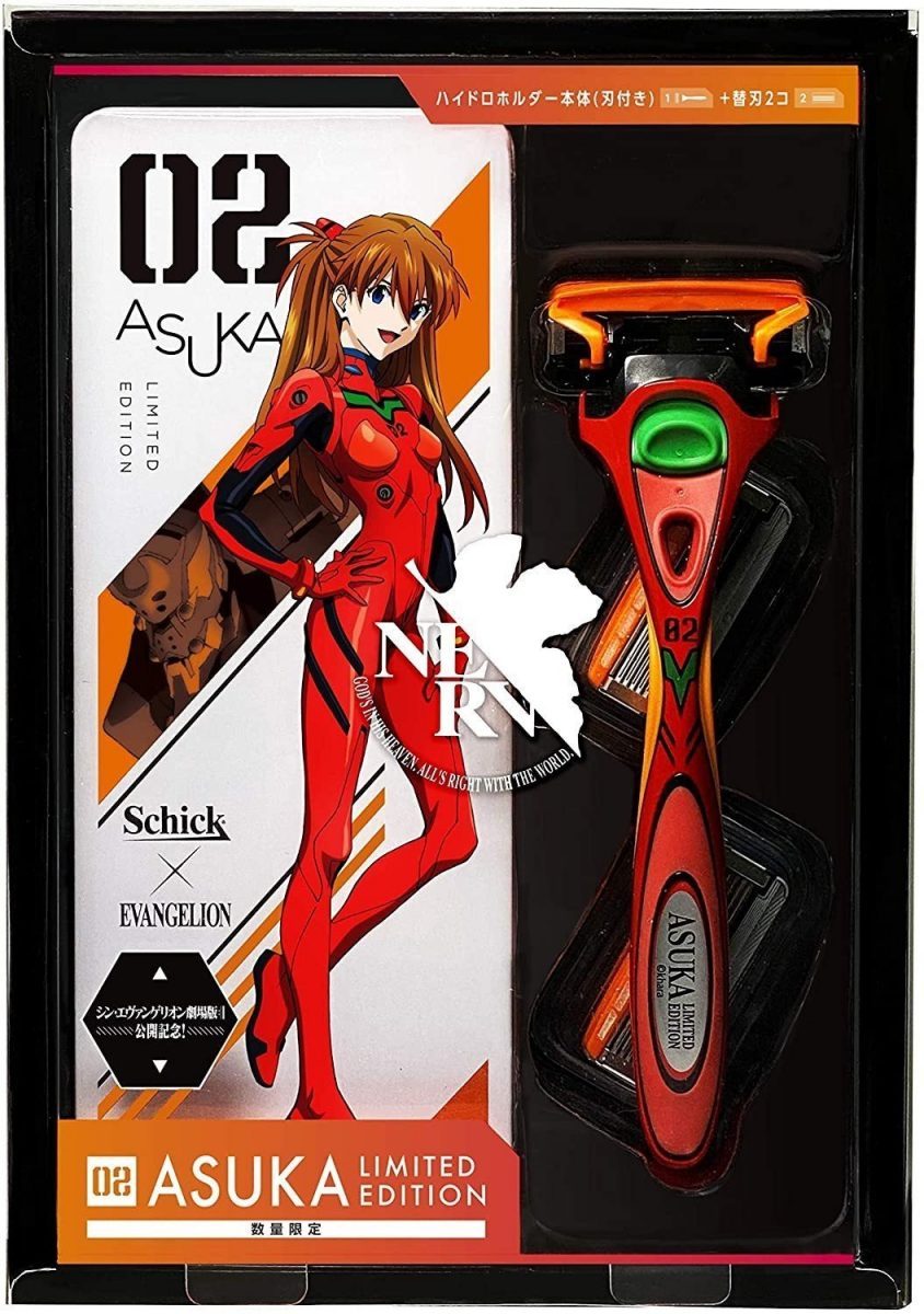 Do You Need The Official Evamgelion Razors From Schick?