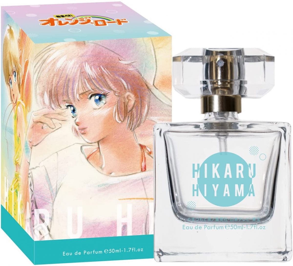 Hikaru Hiyama Official Perfume