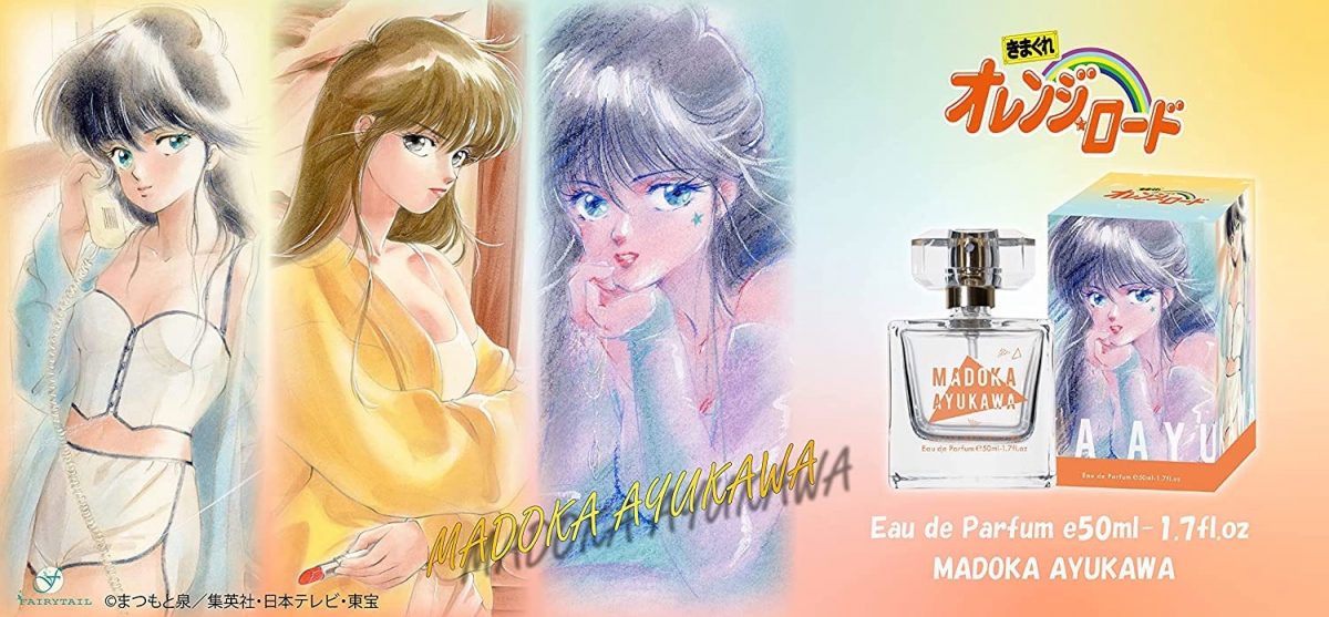 Madoka Ayukawa's Official Perfume Is Here