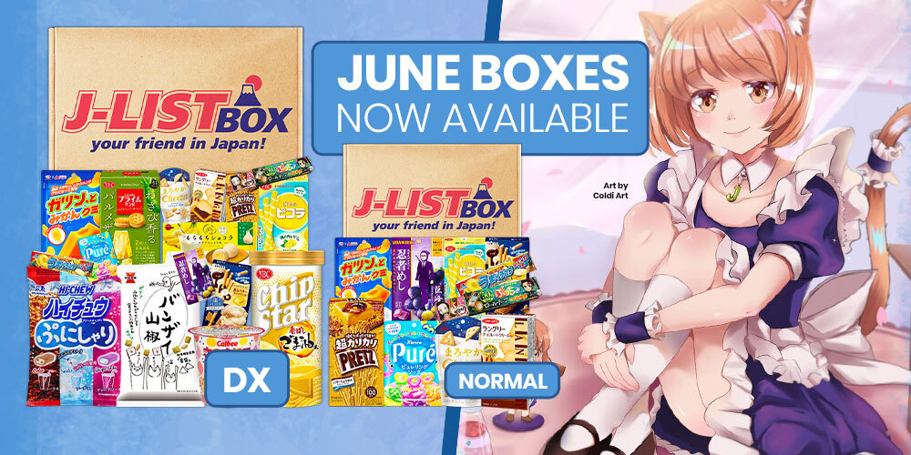 Jlist Wide Snack Box JUN2021 Email
