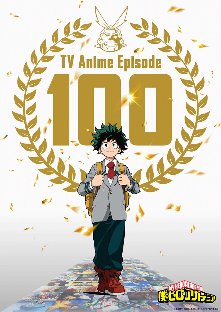 My Hero Academia 100 Episode Key Visual