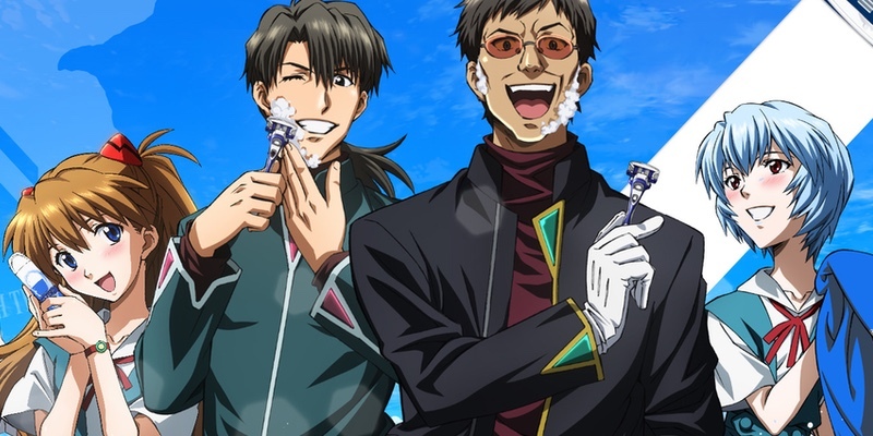 Official Evangelion Razors: 'You Won't Die Because I Will Shave You ...