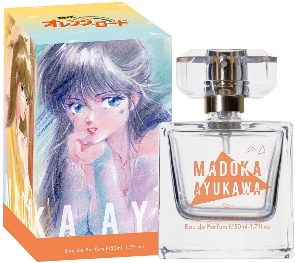 The Official Madoka Ayukawa Perfume Looks Great