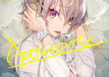 Antinomie Nilitsu Artworks