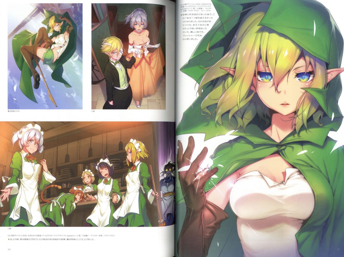 He's A Popular Illustrator Who's Worked On Many Light Novels Including Danmachi