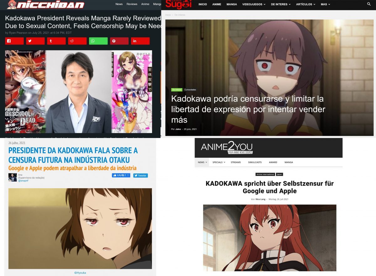 KADOKAWA News Foreign Coverage