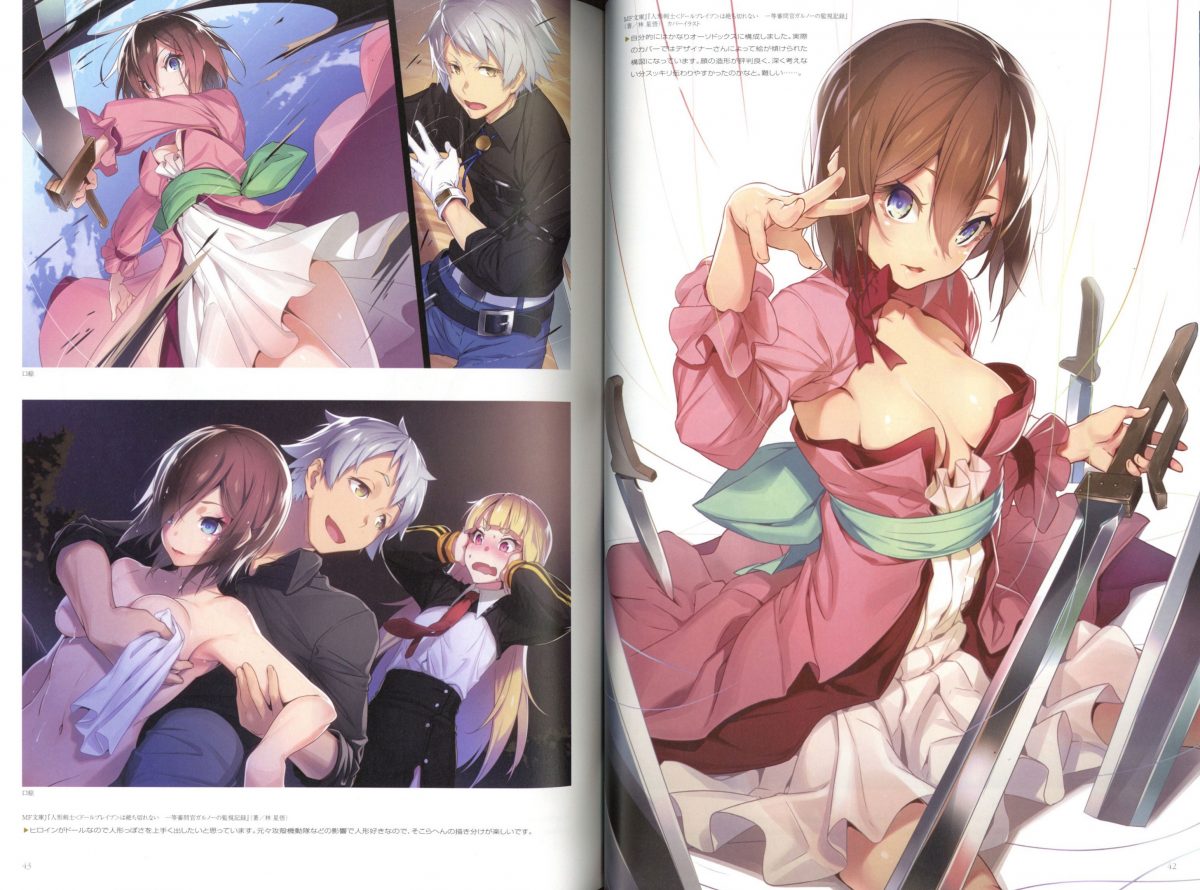 Nilitsu Is One Of The Best Illusatrators In The Light Novel Space!