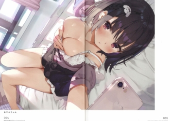 Selfie Girl Gaou Illustration Book 0004