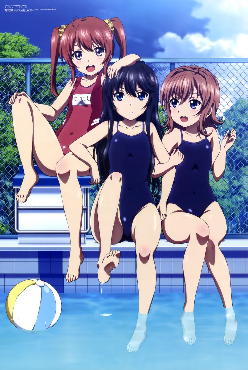 The August 2021 Issue Of Megami Features 18 Anime Posters 0017