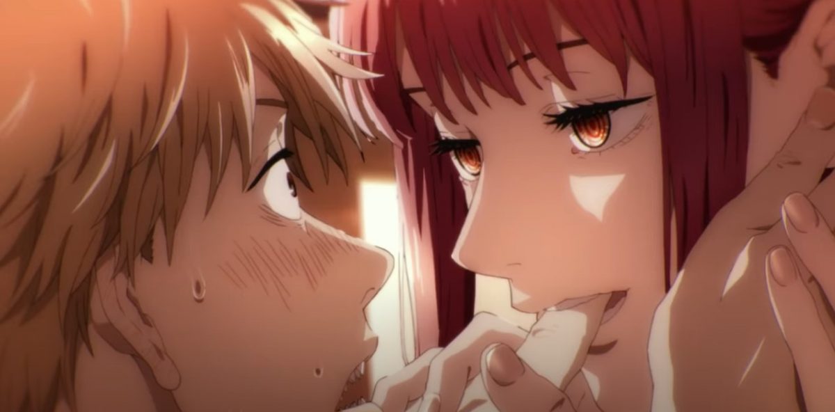 Chainsaw Man Anime Promotional Video 01