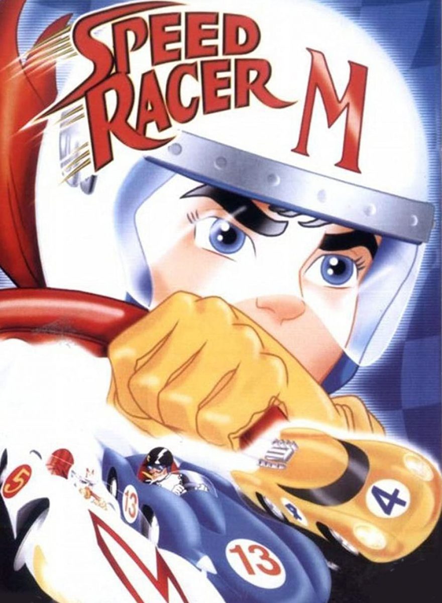 Speed Racer Anime Poster