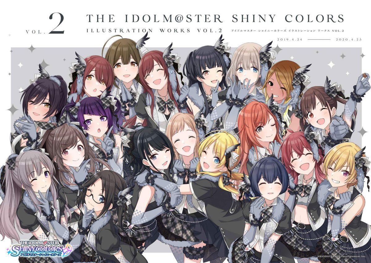 The IDOLM@STER Shiny Colors Illustration Works Vol.2 0001