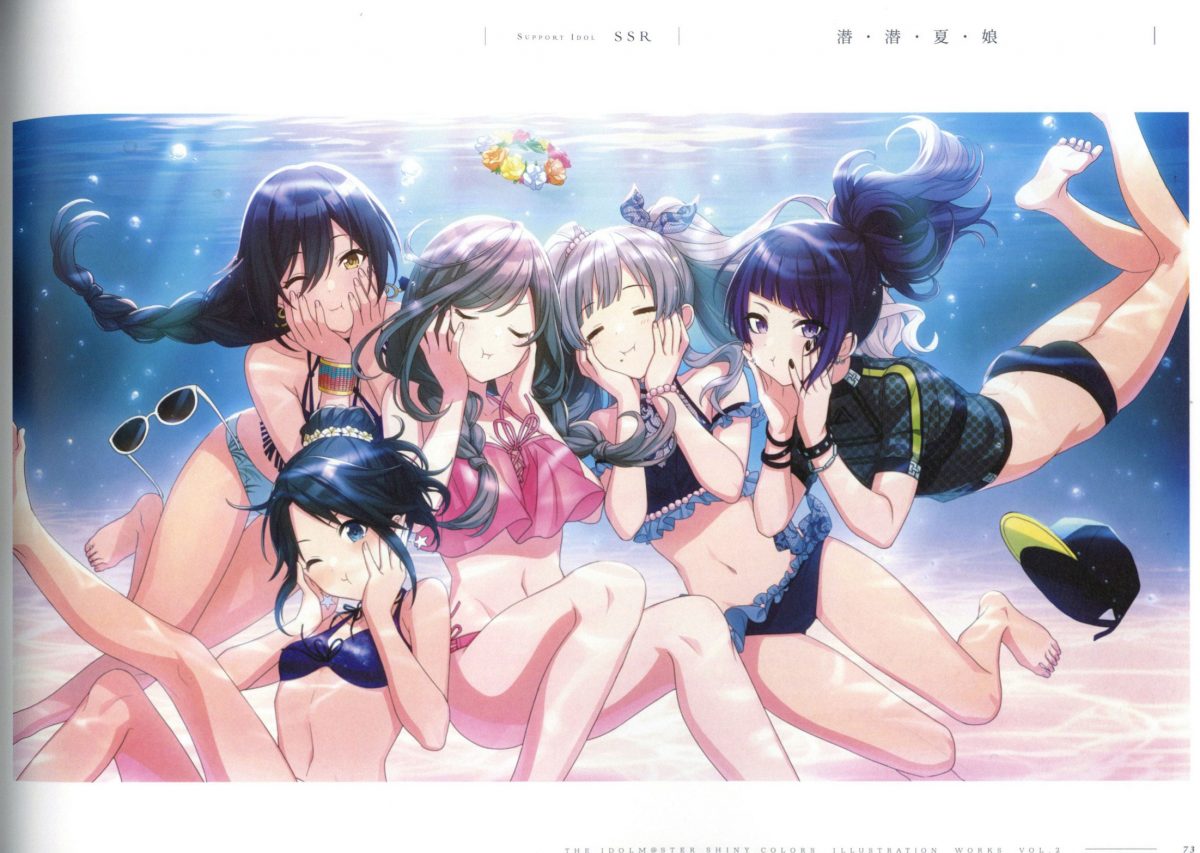 The IDOLM@STER Shiny Colors Illustration Works Vol.2 0008